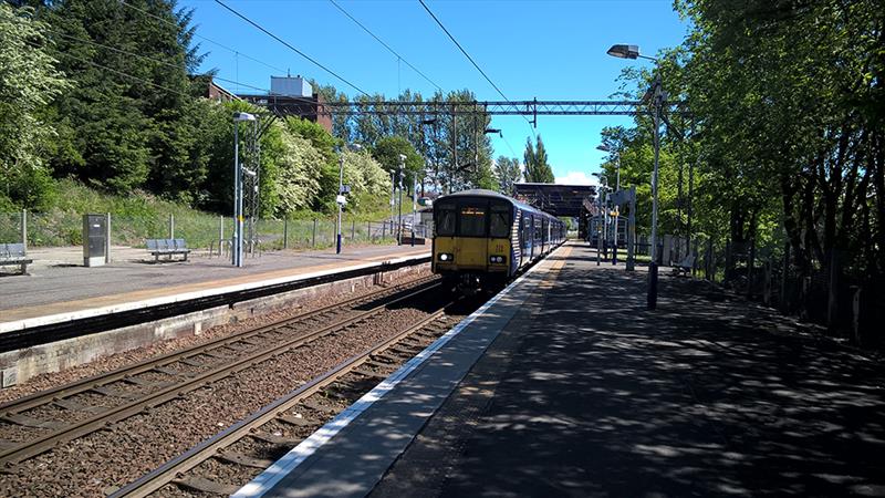 SINGER RAILWAY STATION