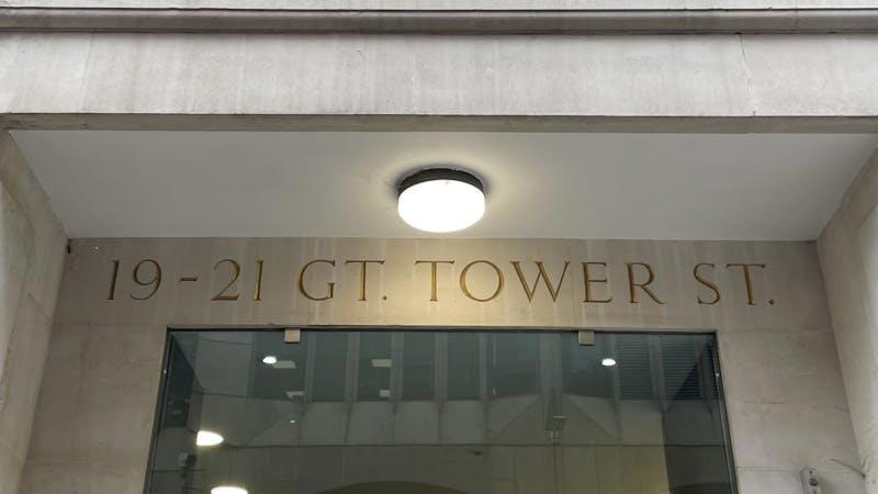 GTS entrance.jpg