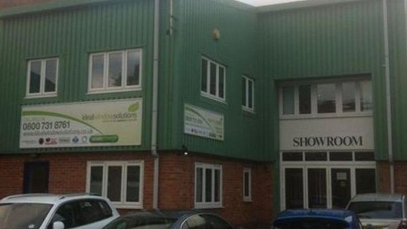 12 Blackbrook Business Park